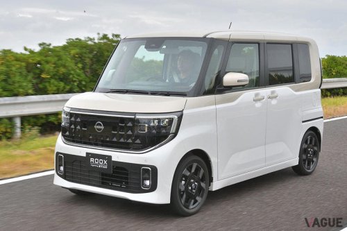 日産の軽スーパーハイトワゴン「ルークス」がフルモデルチェンジ！ “キューブミニ”と呼びたくなる「実用的なのにおしゃれな内外装」とは