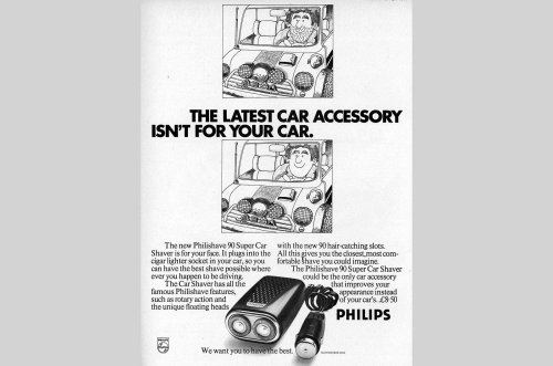 The weird world of forgotten car accessories