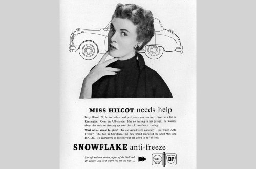 The weird world of forgotten car accessories