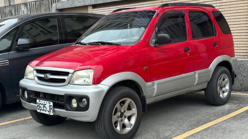 20 Insanely Popular Cars You've Never Heard Of