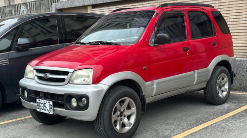 20 Insanely Popular Cars You've Never Heard Of