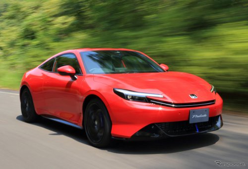 24年ぶり復活、新型ホンダ『プレリュード』ついに発売…価格は617万9800円