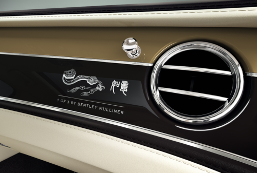 Bentley CEO says digital will never be luxury