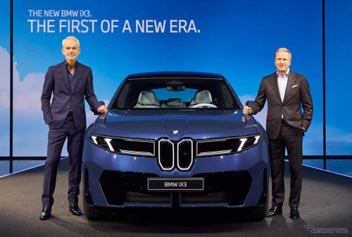 ノイエクラッセ第一弾、BMW『iX3』市販モデルを正式発表、航続距離800km超の電動SUV