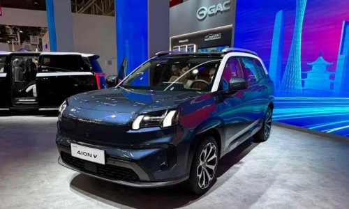 GAC, GAC llega a España con dos coches eléctricos de hasta 708 km de autonomía: estos son sus precios y acabados