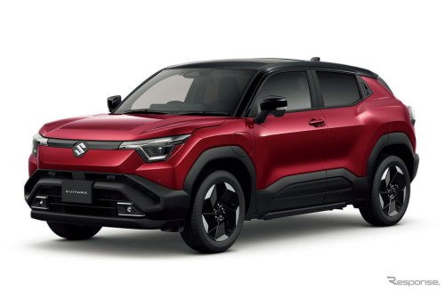 スズキ初のEV発表、鈴木社長「適正価格でEVの良さを理解してもらう販促活動を」［新聞ウォッチ］
