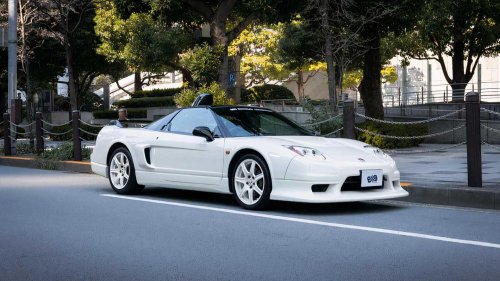 Here's Why The Rarest Honda NSX Was So Expensive