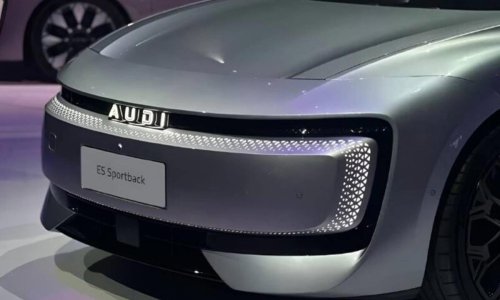 Audi | El Audi más incomprendido regresa de forma oficial como coche eléctrico: ya hay fecha para su estreno