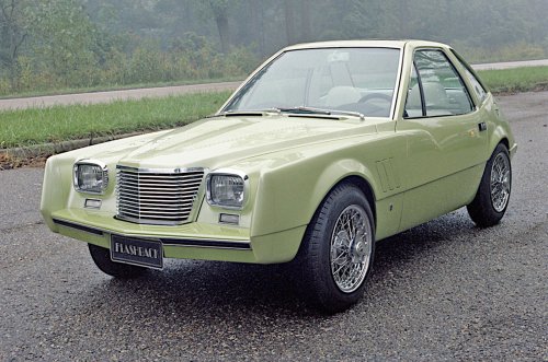 Excellent &amp; interesting Ford concept cars you may have never seen