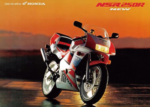 ホンダ「NSR250R」（MC21・1990年）を解説！ 2ストで初めて鈴鹿4耐を制覇｜上級グレード・SEや当時の製品カタログも掲載