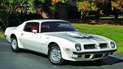 10 Rarest Pontiac Muscle Cars Ever Produced