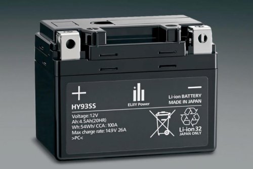 規制対応＆ウイング付きで大復活！スズキ「GSX-R1000R」40周年記念車の各部装備・ディテールに注目