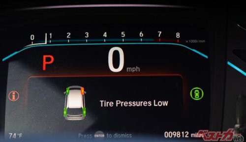 使わなきゃ損!! クルマの維持費をぐっと下げる注目テクノロジー5選