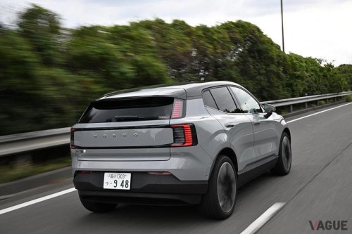スーパーカー並の加速力なのに日常では“ふつう”に使える！ ボルボ「EX30」に追加されたツインモーター仕様の「究極の2面性」とは？