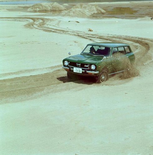 Irrational Love – Wagon Race Cars