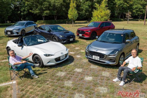 今後確実に消えていくシロモノですが……あえて考えたい令和時代の「官能エンジン車」