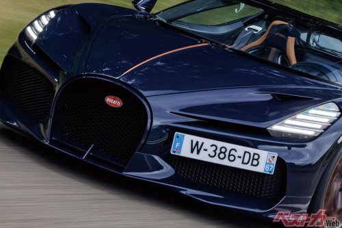 1600馬力のＷ16エンジン搭載!! 約8.6億円もする最高速450km/hの「ブガッティ ミストラル」はどんなクルマ？