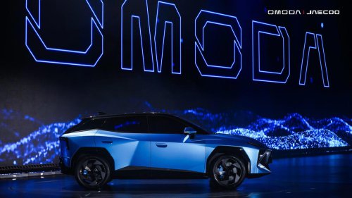 Omoda 4: Todo lo que sabemos del nuevo SUV B que más temerán los MG ZS, Seat Arona y Renault Captur