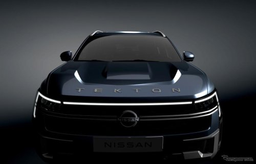 日産が新型SUVのデザインを公開！「堂々たるデザイン」と高評価の声集まる！注目は国内導入の有無？