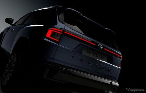 日産が新型SUVのデザインを公開！「堂々たるデザイン」と高評価の声集まる！注目は国内導入の有無？