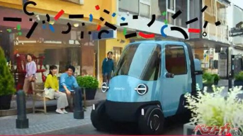 2回目の復活！ ダイハツの本命は軽四輪2人乗りのミゼットX!!