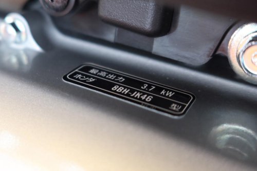 ホンダが原付一種の新たな区分基準に適合する新型バイク4モデルを発表