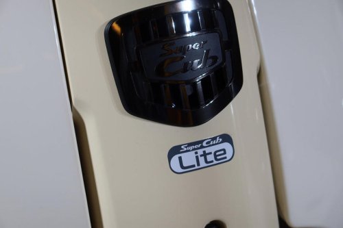 ホンダが原付一種の新たな区分基準に適合する新型バイク4モデルを発表