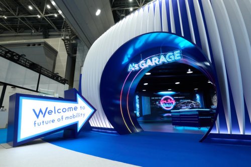 Smart, The Future Is Feeling: How Smart Tech Is Reshaping Cars