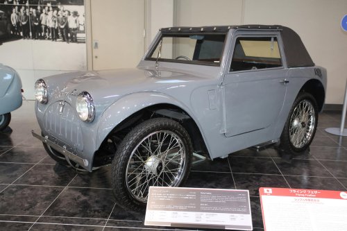 Treasures of the Toyota museum