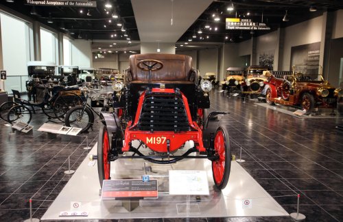 Treasures of the Toyota museum
