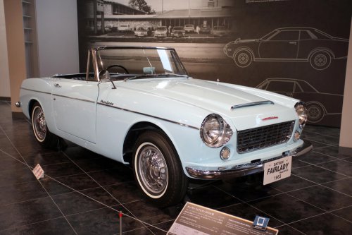 Treasures of the Toyota museum
