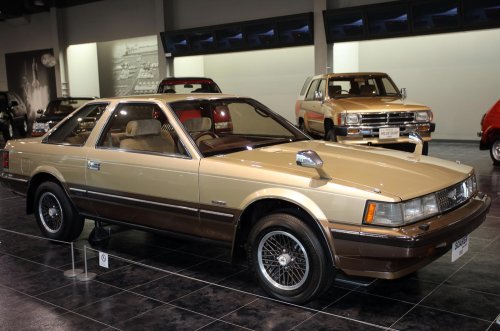 Treasures of the Toyota museum