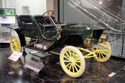 Treasures of the Toyota museum