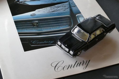 トヨタ技術の粋を結集した「世界の豪華車を目指すクルマ」だった、初代センチュリー【懐かしのカーカタログ】