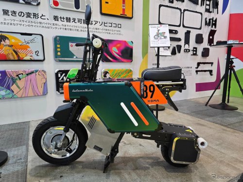 原付スポーツカーを受注生産！日本一周4万6000km走破の実力、ICOMAが提案する「おもちゃ箱」のようなモビリティ…ジャパンモビリティーショー2025