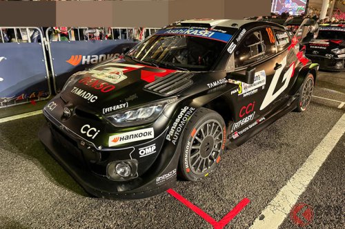 新型「セリカ」公開か? トヨタ「謎の2ドアモデル」の画像が拡散! 噂の「GRセリカ?」それとも「GRヤリス」の進化系? 可能性を探る