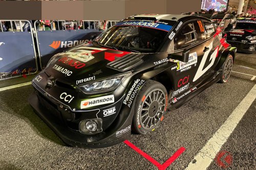 新型「セリカ」公開か? トヨタ「謎の2ドアモデル」の画像が拡散! 噂の「GRセリカ?」それとも「GRヤリス」の進化系? 可能性を探る