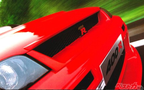 NISMO 400Rは超希少種となるべく生まれた、GT-R史に名を轟かせる最強コンプリートカー【愛すべき日本の珍車と珍技術】