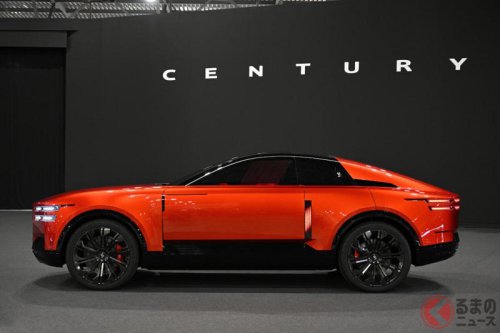 トヨタが「センチュリー」をブランド化！ 新たに「クーペ」世界初公開！ なぜトヨタ・レクサスではなく独立？ 豊田会長が想いを語る