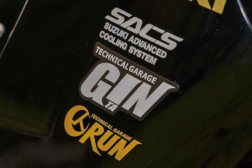 大鶴義丹さんの初期型GSX-R再構築への持論と その答え合わせに見る油冷の現在地・テクニカルガレージRUN