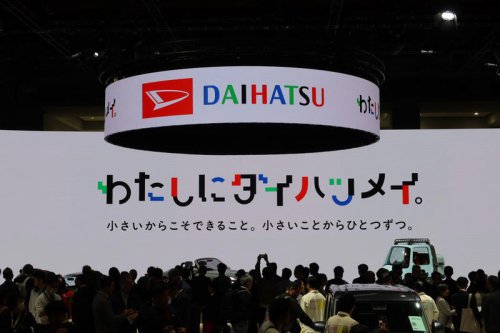 ダイハツは次期「コペン」の方向性を示すコンセプトカー「K-OPEN（コペン）」を展示【ジャパンモビリティショー2025】
