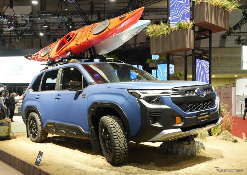 ワイルドな『フォレスター』初公開！スバル、米国で人気の「ウィルダネス」日本展開へ…ジャパンモビリティショー2025