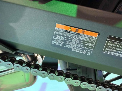 魅惑のビキニカウル！ カワサキ新型「Z900RSカフェ」をあらゆる角度から撮影〈バイク百景／ジャパンモビリティショー2025〉