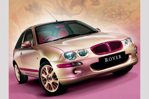 The best cars that were only built once