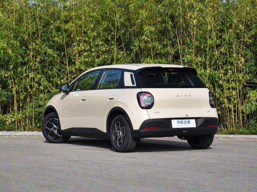 GAC | GAC arranca la producción del AION UT en Europa