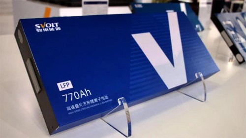 Svolt presenta la Fortress 2.0: la batería PHEV más grande del mundo, con más de 400 km de autonomía eléctrica