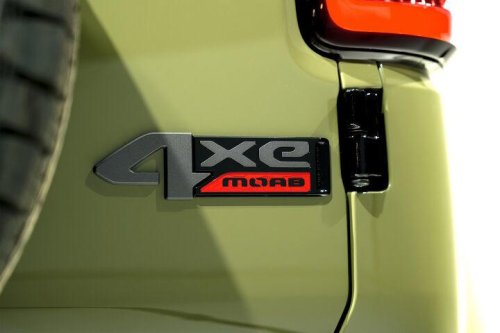2026 Jeep Recon: All the Details