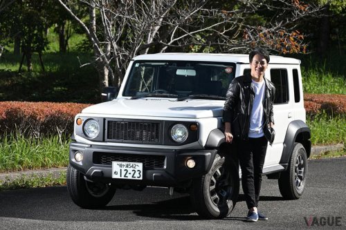 人気爆発のスズキ「ジムニーノマド」“魅力”と“欠点”を納車1か月のオーナーがジャッジ！ 3ドアの美点も改めて実感!! “無双状態”はまだまだ続く？
