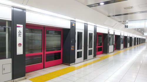 20 Incredible Facts About Japan's Bullet Train, The Shinkansen