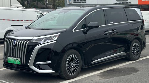 20 Cool Car Models Sold By BYD Auto, China's Top Car Manufacturer